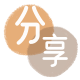 保山花呗信用卡接单平台☀️诚信信用卡24小时在线靠谱商家推荐